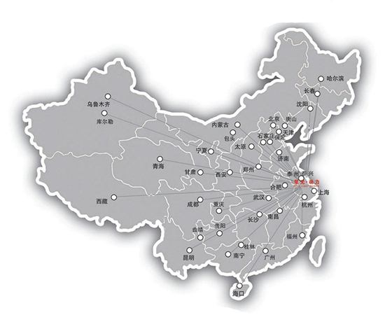 开云真人
